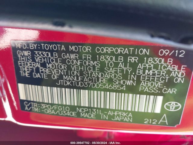 Photo 8 VIN: JTDKTUD37DD546854 - TOYOTA YARIS 