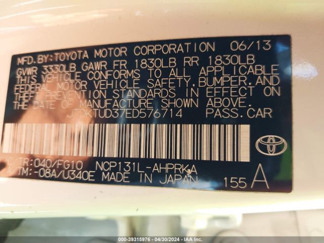 Photo 8 VIN: JTDKTUD37ED576714 - TOYOTA YARIS 