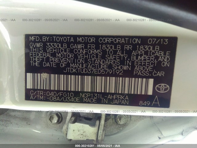 Photo 8 VIN: JTDKTUD37ED579192 - TOYOTA YARIS 