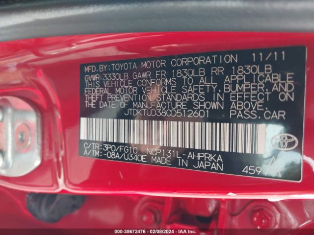 Photo 8 VIN: JTDKTUD38CD512601 - TOYOTA YARIS 