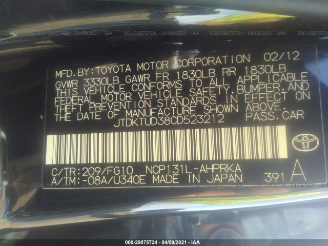 Photo 8 VIN: JTDKTUD38CD523212 - TOYOTA YARIS 