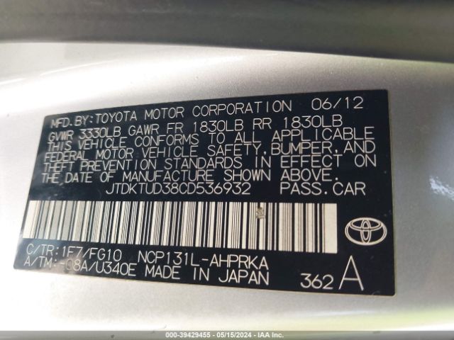 Photo 8 VIN: JTDKTUD38CD536932 - TOYOTA YARIS 