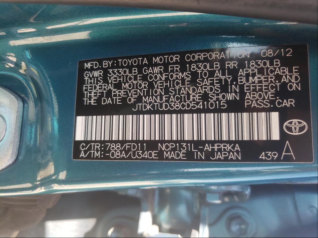 Photo 9 VIN: JTDKTUD38CD541015 - TOYOTA YARIS 