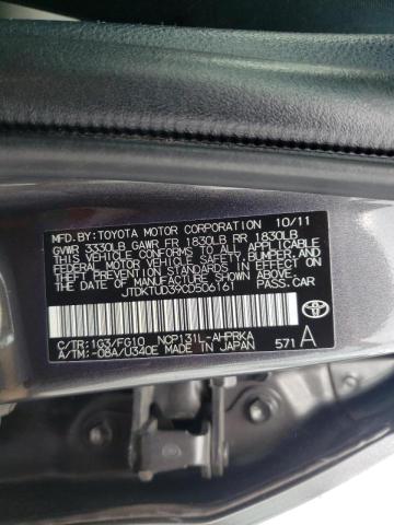 Photo 9 VIN: JTDKTUD39CD506161 - TOYOTA YARIS 