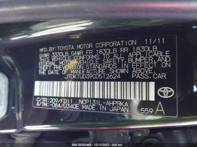 Photo 8 VIN: JTDKTUD39CD512624 - TOYOTA YARIS 