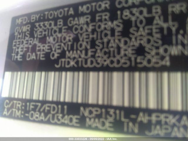 Photo 8 VIN: JTDKTUD39CD515054 - TOYOTA YARIS 