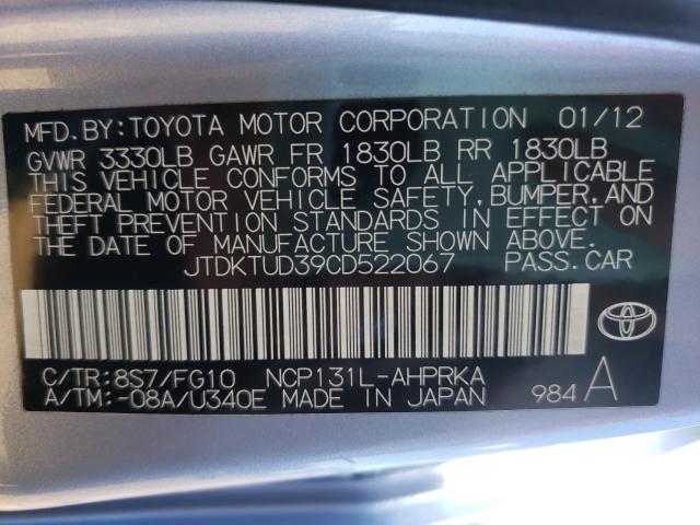 Photo 9 VIN: JTDKTUD39CD522067 - TOYOTA YARIS 