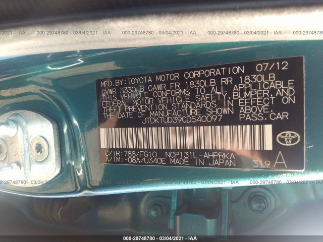 Photo 8 VIN: JTDKTUD39CD540097 - TOYOTA YARIS 