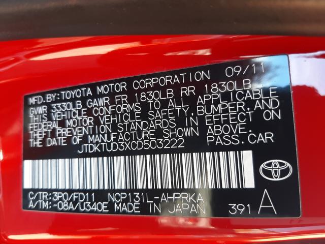 Photo 9 VIN: JTDKTUD3XCD503222 - TOYOTA YARIS 