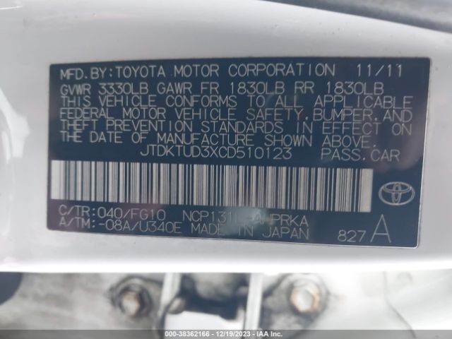 Photo 8 VIN: JTDKTUD3XCD510123 - TOYOTA YARIS 