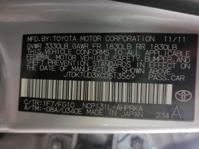 Photo 9 VIN: JTDKTUD3XCD513569 - TOYOTA YARIS 