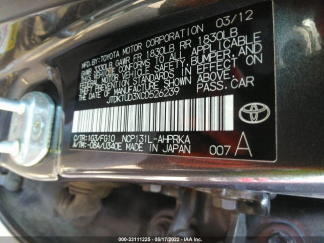 Photo 8 VIN: JTDKTUD3XCD526239 - TOYOTA YARIS 