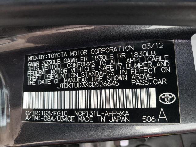 Photo 11 VIN: JTDKTUD3XCD526645 - TOYOTA YARIS 