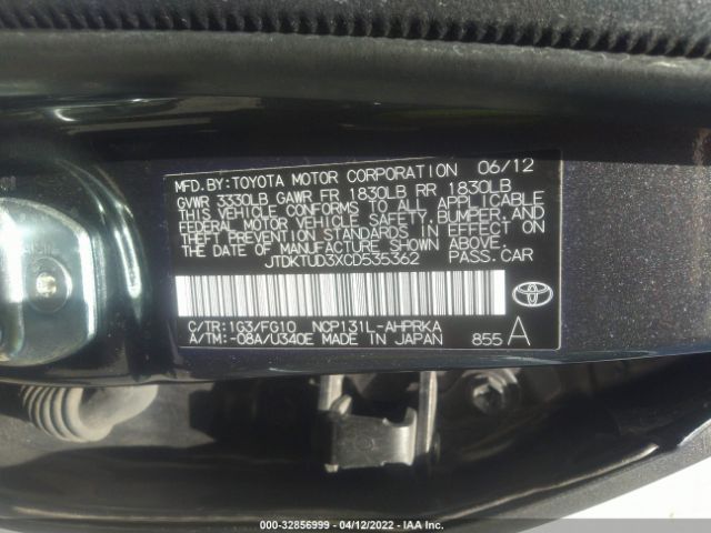 Photo 8 VIN: JTDKTUD3XCD535362 - TOYOTA YARIS 