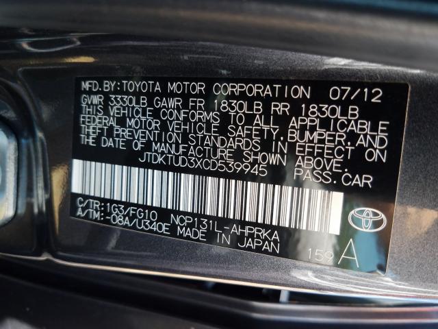 Photo 9 VIN: JTDKTUD3XCD539945 - TOYOTA YARIS 