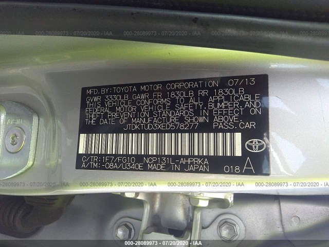 Photo 8 VIN: JTDKTUD3XED578277 - TOYOTA YARIS 