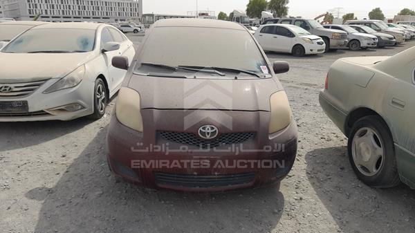 Photo 0 VIN: JTDKW9233A5152460 - TOYOTA YARIS 