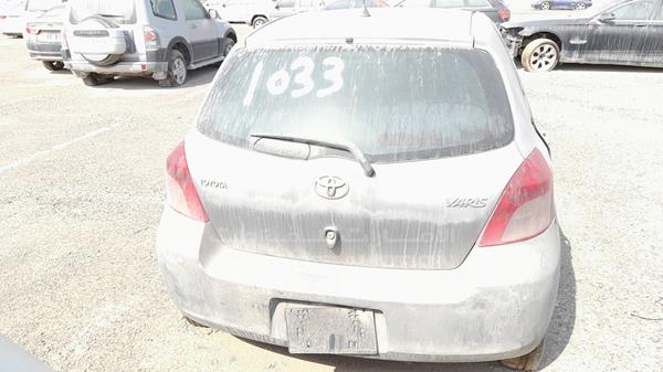 Photo 4 VIN: JTDKW923565027791 - TOYOTA YARIS 