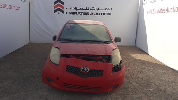 Photo 0 VIN: JTDKW923575049324 - TOYOTA YARIS 