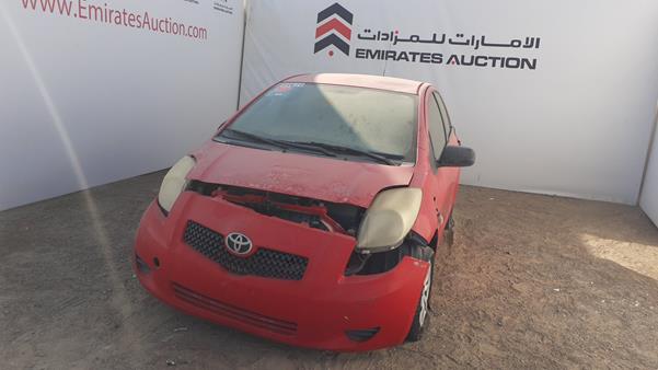 Photo 3 VIN: JTDKW923575049324 - TOYOTA YARIS 