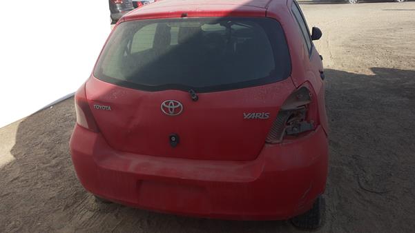 Photo 5 VIN: JTDKW923575049324 - TOYOTA YARIS 