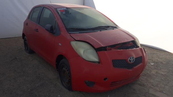 Photo 7 VIN: JTDKW923575049324 - TOYOTA YARIS 