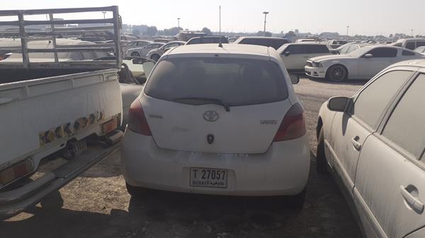 Photo 5 VIN: JTDKW923575059769 - TOYOTA YARIS 