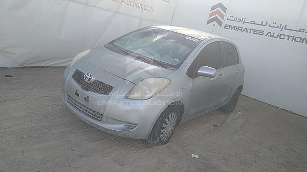 Photo 5 VIN: JTDKW923585114710 - TOYOTA YARIS 