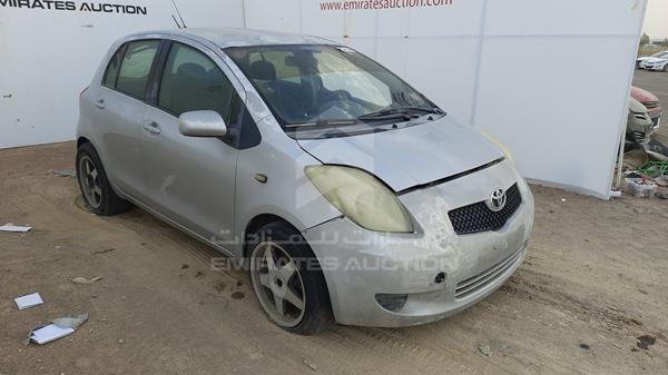 Photo 7 VIN: JTDKW923675037151 - TOYOTA YARIS 