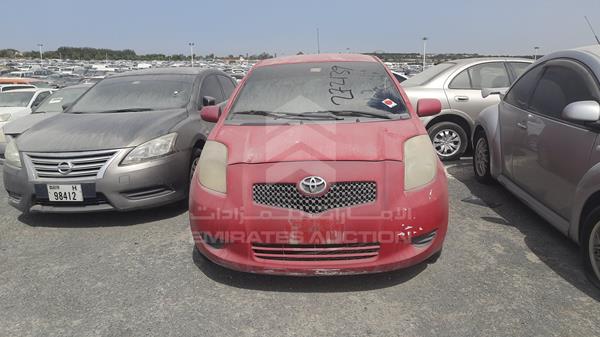 Photo 0 VIN: JTDKW923685086738 - TOYOTA YARIS 