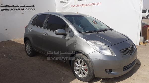 Photo 8 VIN: JTDKW923685112254 - TOYOTA YARIS 