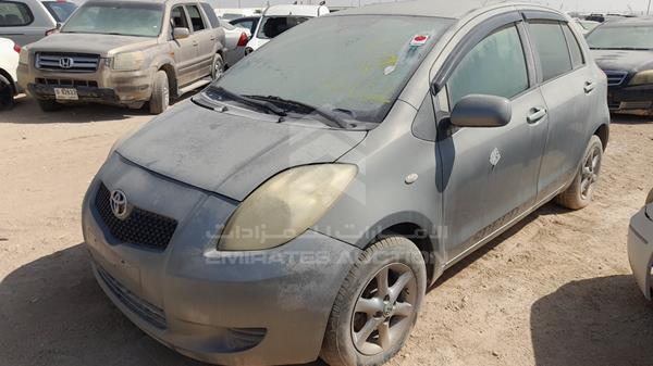 Photo 3 VIN: JTDKW923775049101 - TOYOTA YARIS 