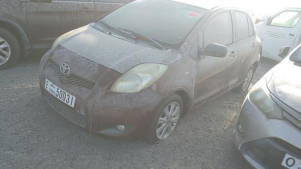 Photo 5 VIN: JTDKW923995125226 - TOYOTA YARIS 