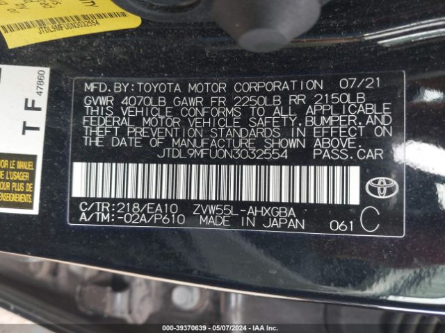 Photo 8 VIN: JTDL9MFU0N3032554 - TOYOTA PRIUS 