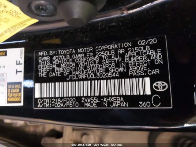 Photo 8 VIN: JTDL9RFU0L3020544 - TOYOTA PRIUS 