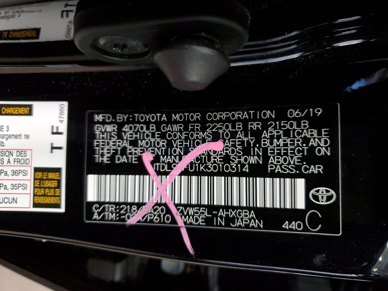 Photo 12 VIN: JTDL9RFU1K3010314 - TOYOTA PRIUS 