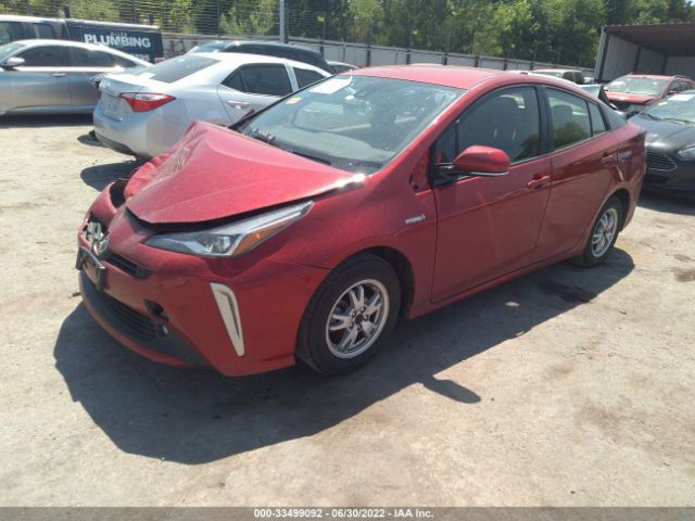 Photo 1 VIN: JTDL9RFU6L3020922 - TOYOTA PRIUS 