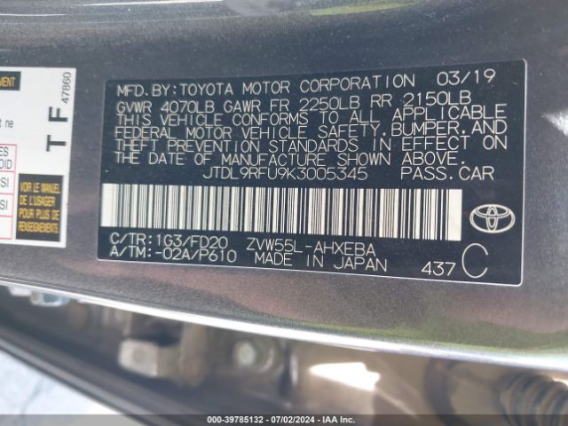 Photo 8 VIN: JTDL9RFU9K3005345 - TOYOTA PRIUS 