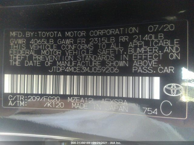 Photo 8 VIN: JTDP4MCE3MJ059206 - TOYOTA COROLLA 