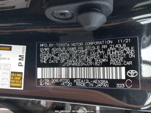 Photo 8 VIN: JTDP4MCE6NJ091827 - TOYOTA COROLLA 