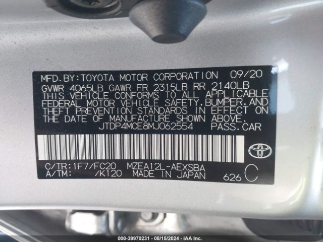 Photo 8 VIN: JTDP4MCE8MJ062554 - TOYOTA COROLLA 