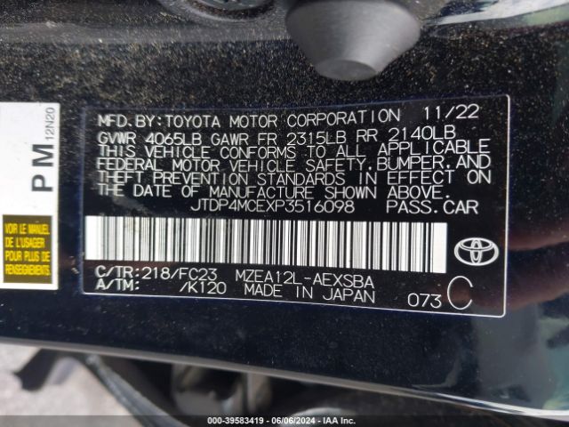 Photo 8 VIN: JTDP4MCEXP3516098 - TOYOTA COROLLA 