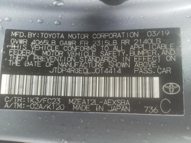 Photo 9 VIN: JTDP4RCE0LJ014414 - TOYOTA COROLLA SE 