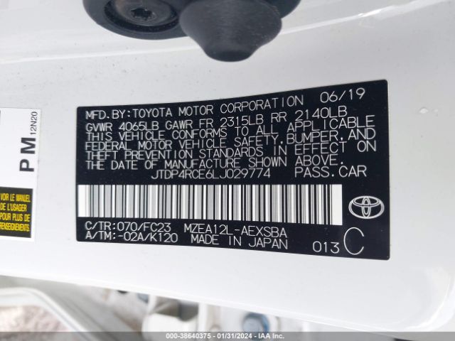 Photo 8 VIN: JTDP4RCE6LJ029774 - TOYOTA COROLLA 