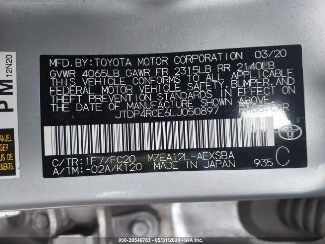 Photo 8 VIN: JTDP4RCE6LJ050897 - TOYOTA COROLLA 