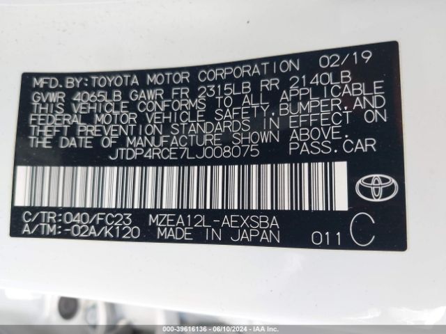 Photo 8 VIN: JTDP4RCE7LJ008075 - TOYOTA COROLLA 