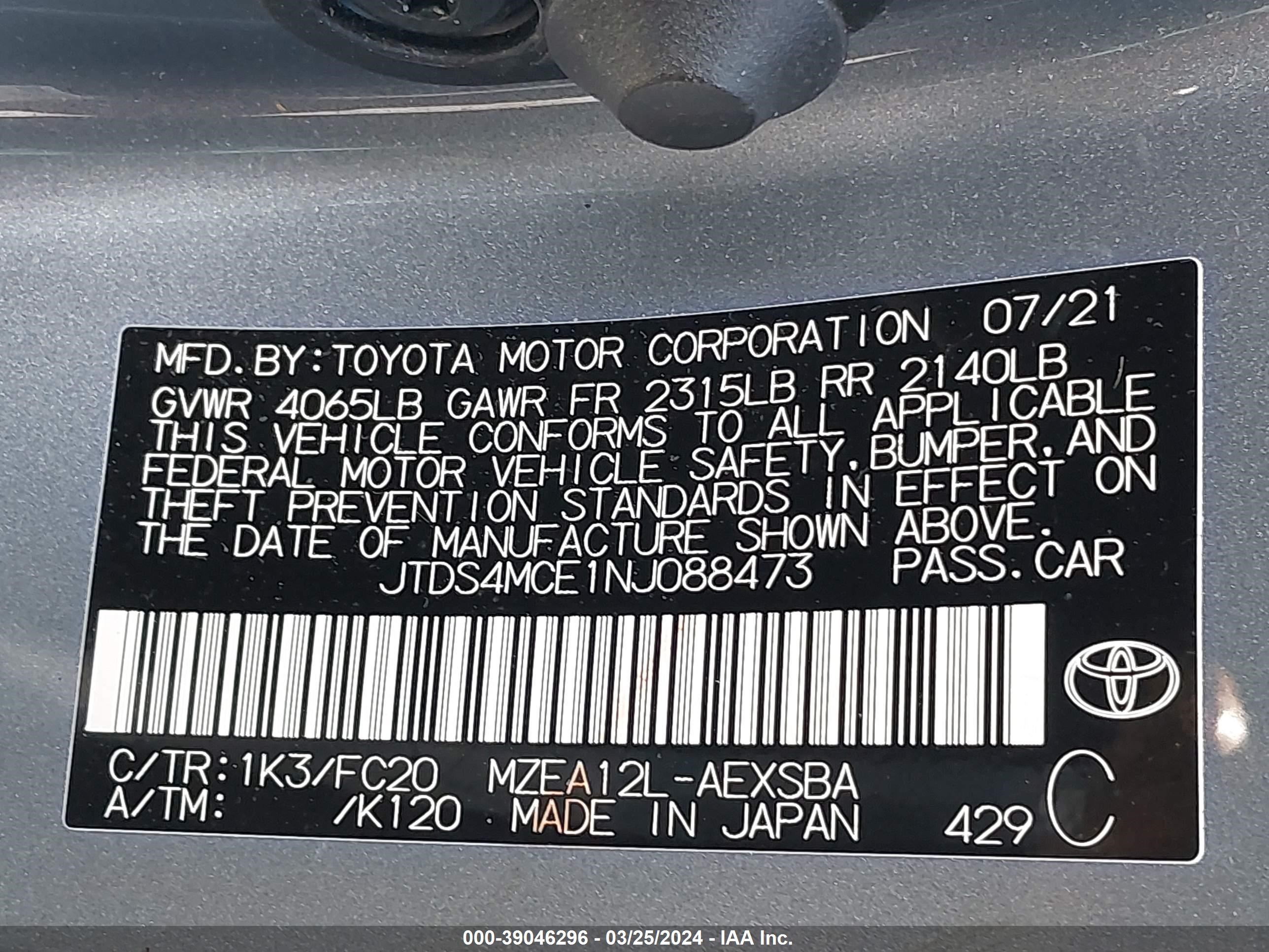 Photo 8 VIN: JTDS4MCE1NJ088473 - TOYOTA COROLLA 