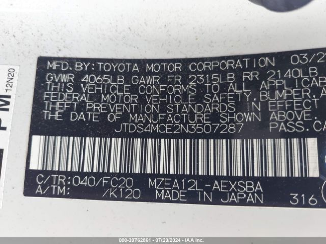 Photo 8 VIN: JTDS4MCE2N3507287 - TOYOTA COROLLA 