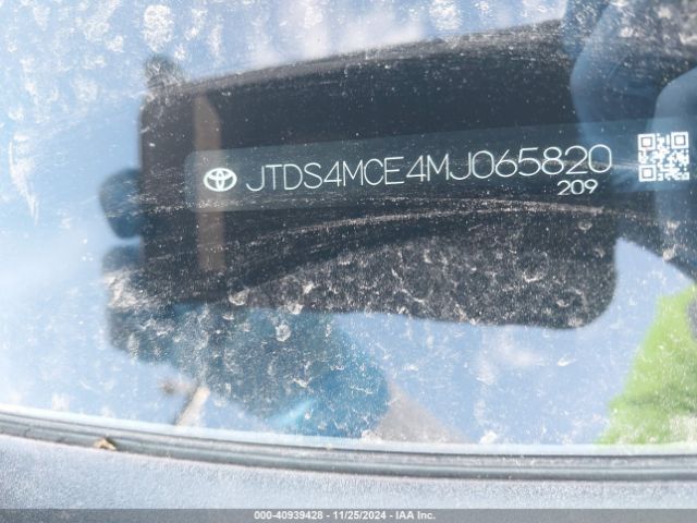 Photo 8 VIN: JTDS4MCE4MJ065820 - TOYOTA COROLLA 