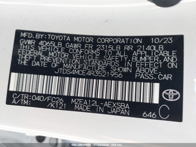 Photo 8 VIN: JTDS4MCE4R3521956 - TOYOTA COROLLA 